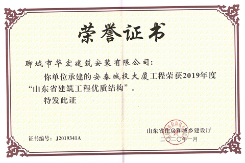 圖片7.jpg 圖片7.jpg